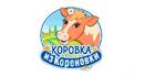 Кореновский молочно-консервный комбинат Кореновский молочно-консервный комбинат