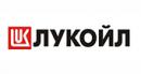 Лукойл Лукойл